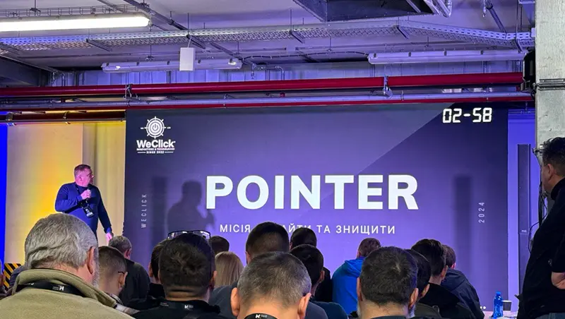 WeClick UAʼs performance at the Machine Offensive 2.0 hackathon